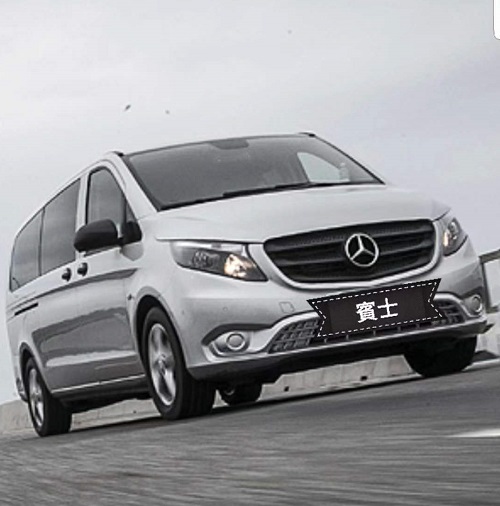 奔馳9人座尊享商務(wù)車實(shí)拍圖