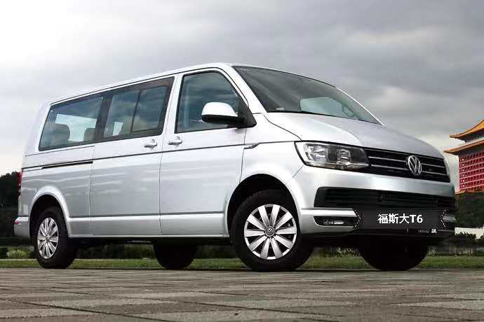 進(jìn)口大眾9人座實(shí)拍圖