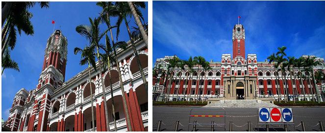 臺北臺灣地區領導人府