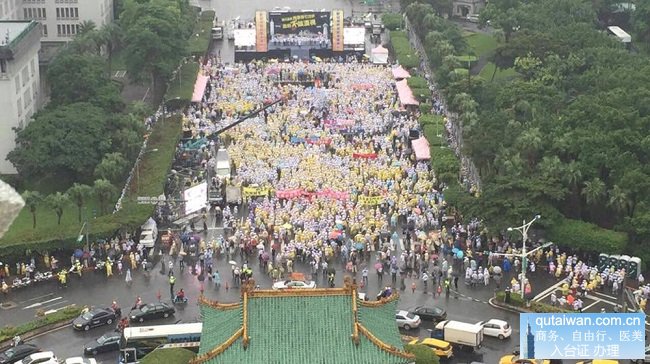 臺灣旅游業者游行訴求“要生存、有工作、能溫飽”