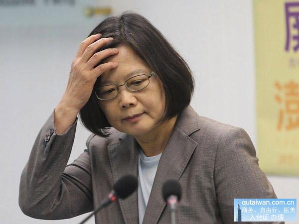 蔡英文奶臺獨份子